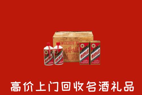 花溪区高价回收铁盖茅台酒